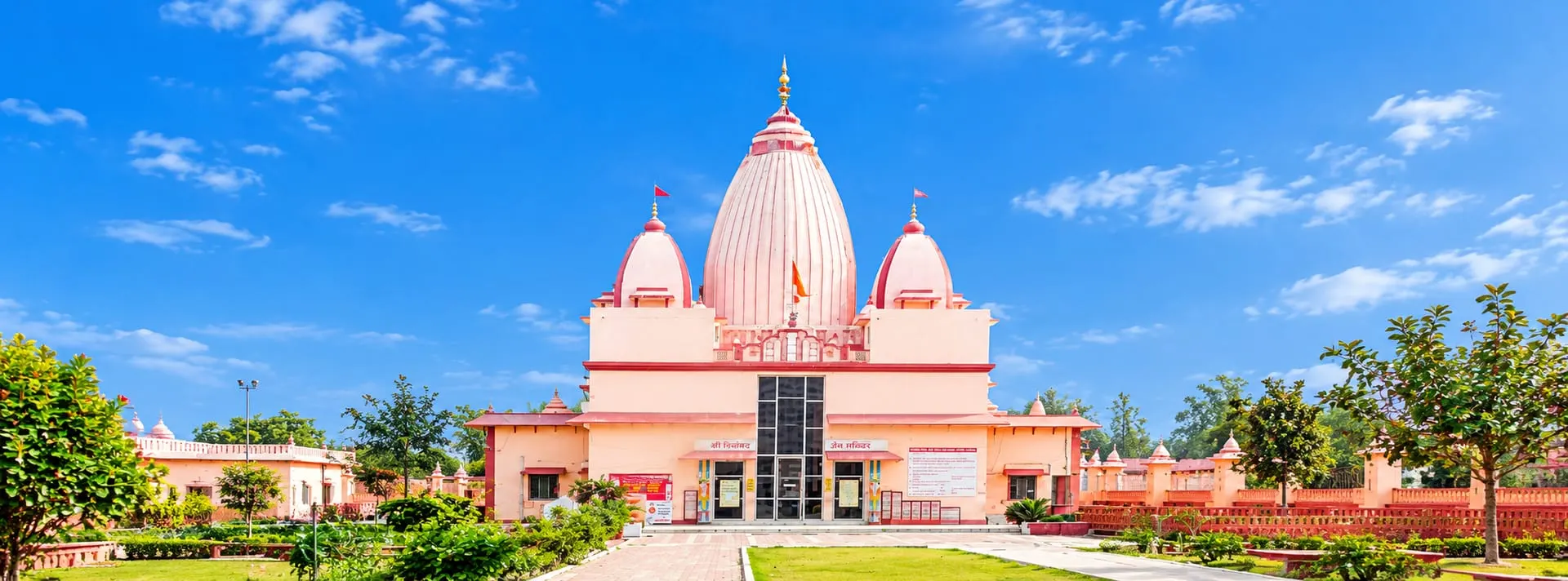 Ayodhya Jain Shrines