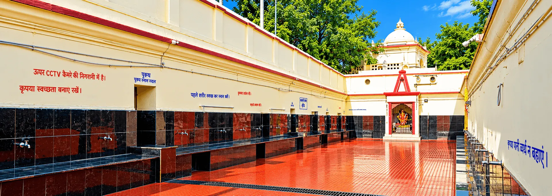 Hot Springs (Brahmakund)